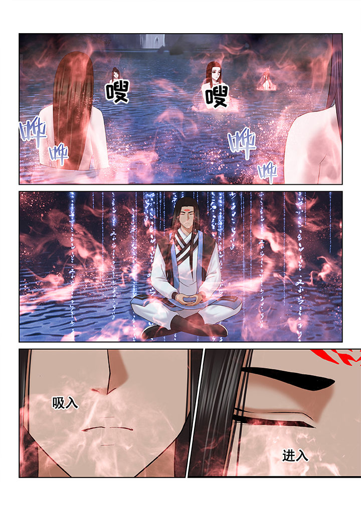 第66章：0