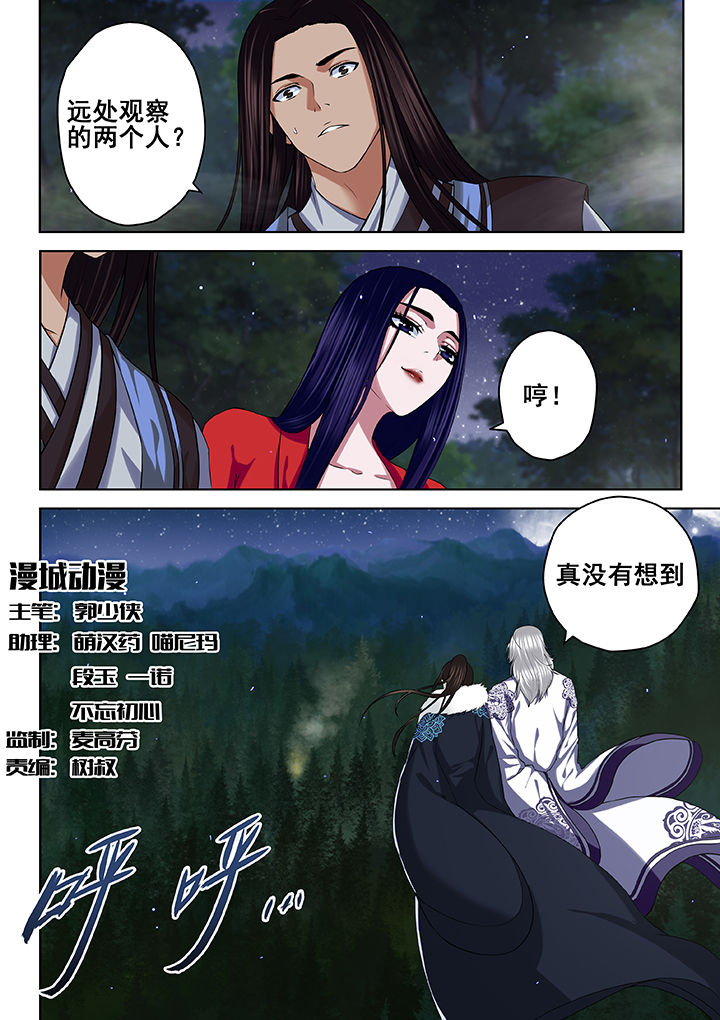 第47章：0
