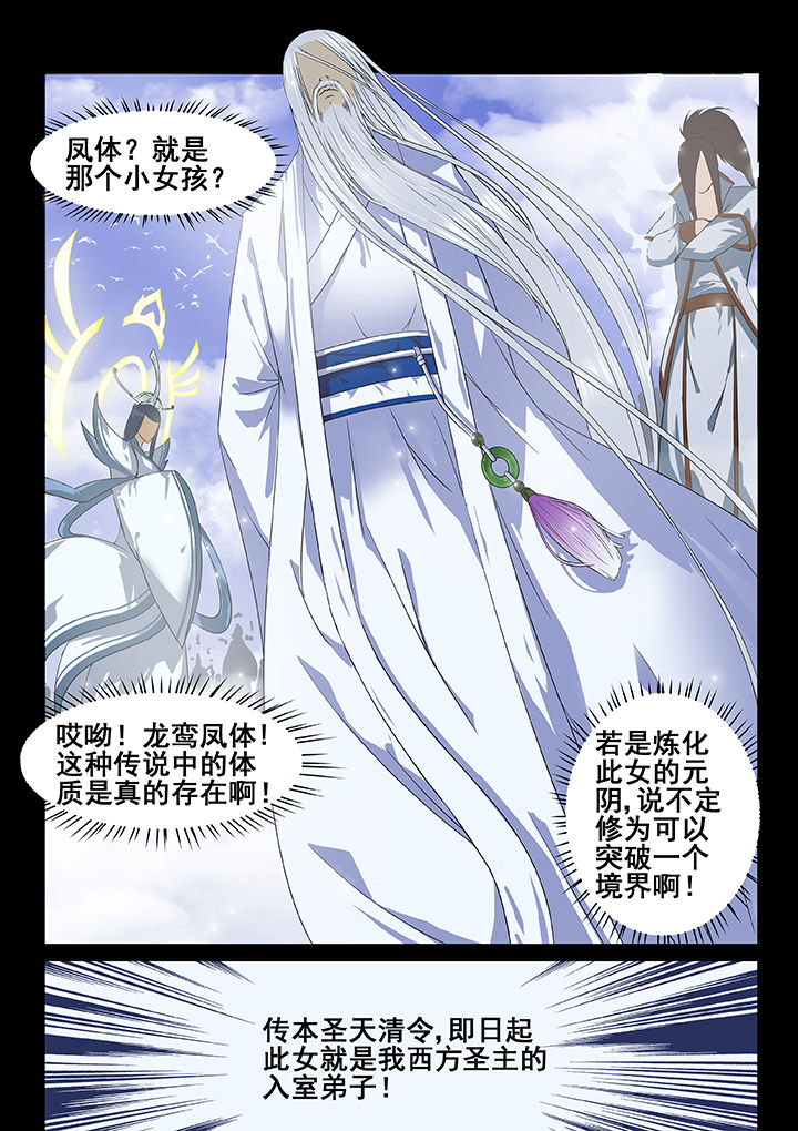 第13章：0