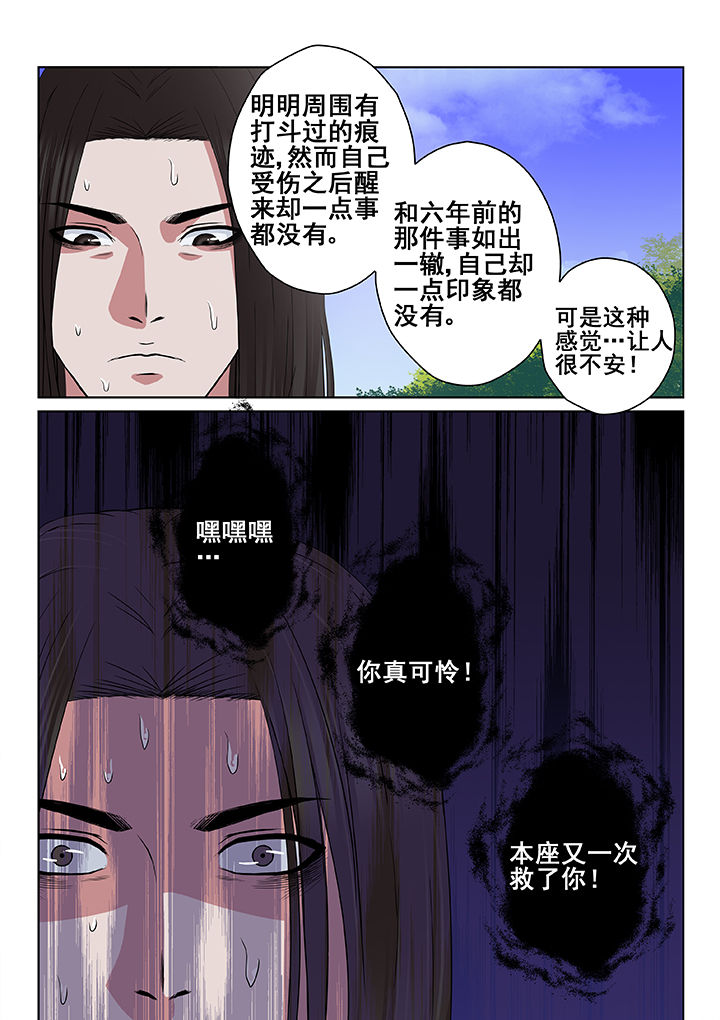 第16章：1