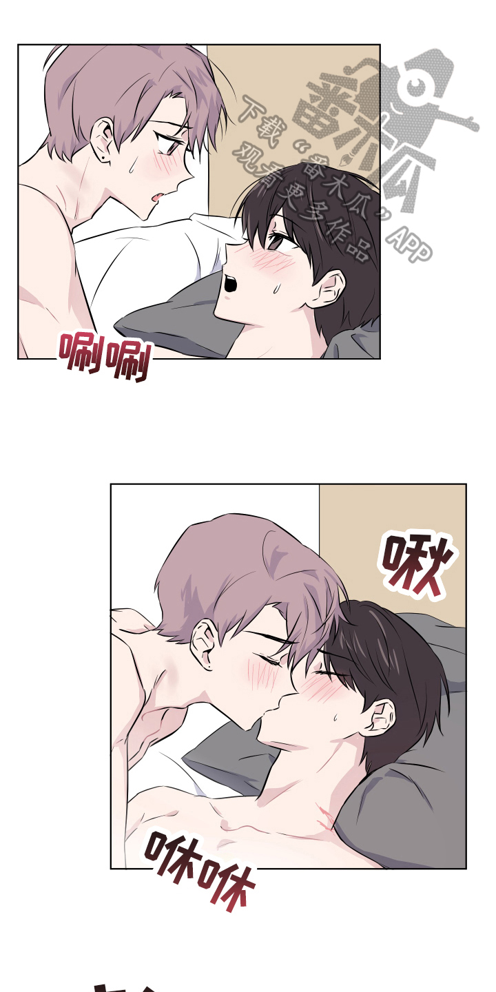 第16章：坦诚【完结】0