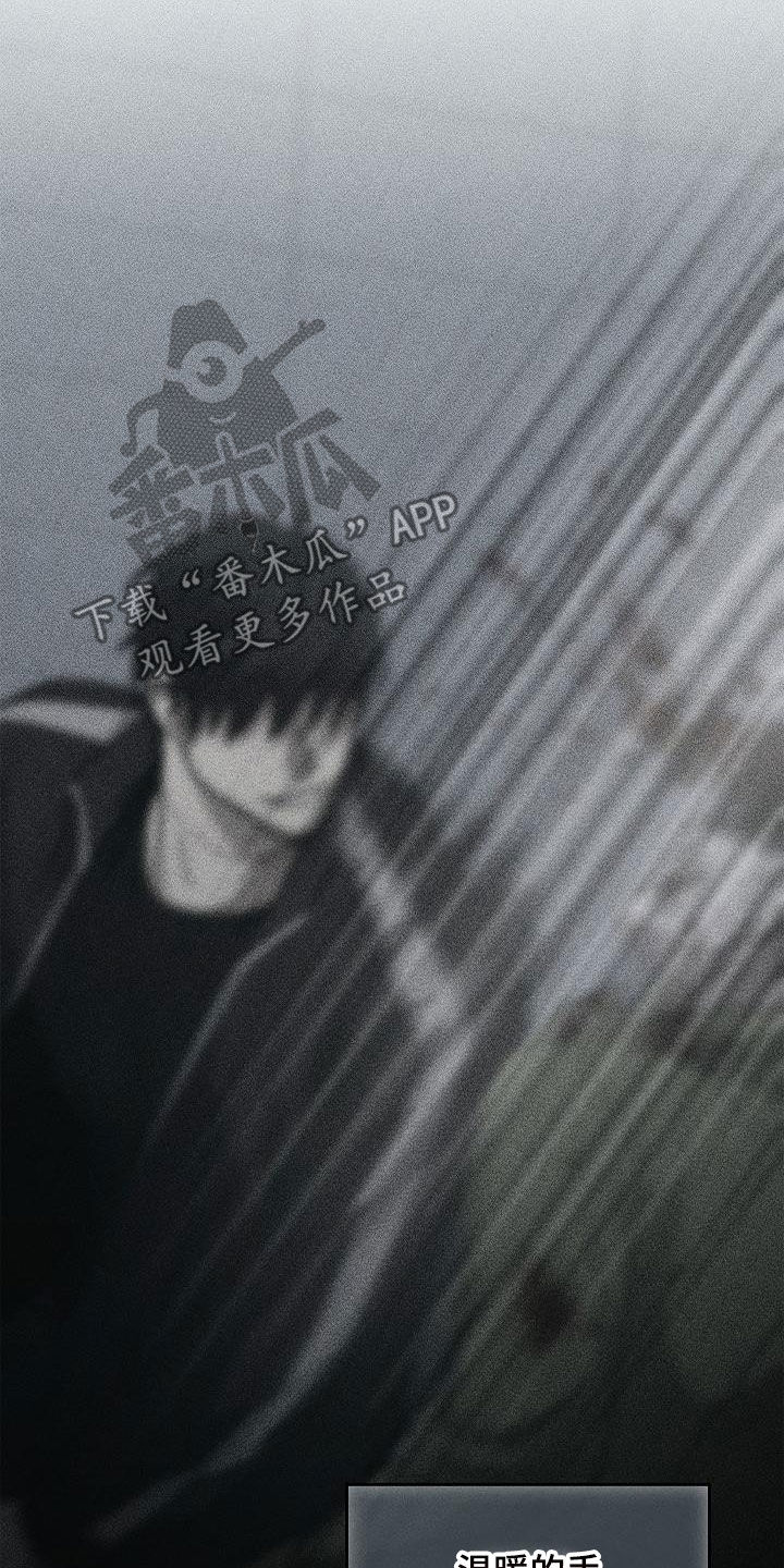 第77章：有了目标2