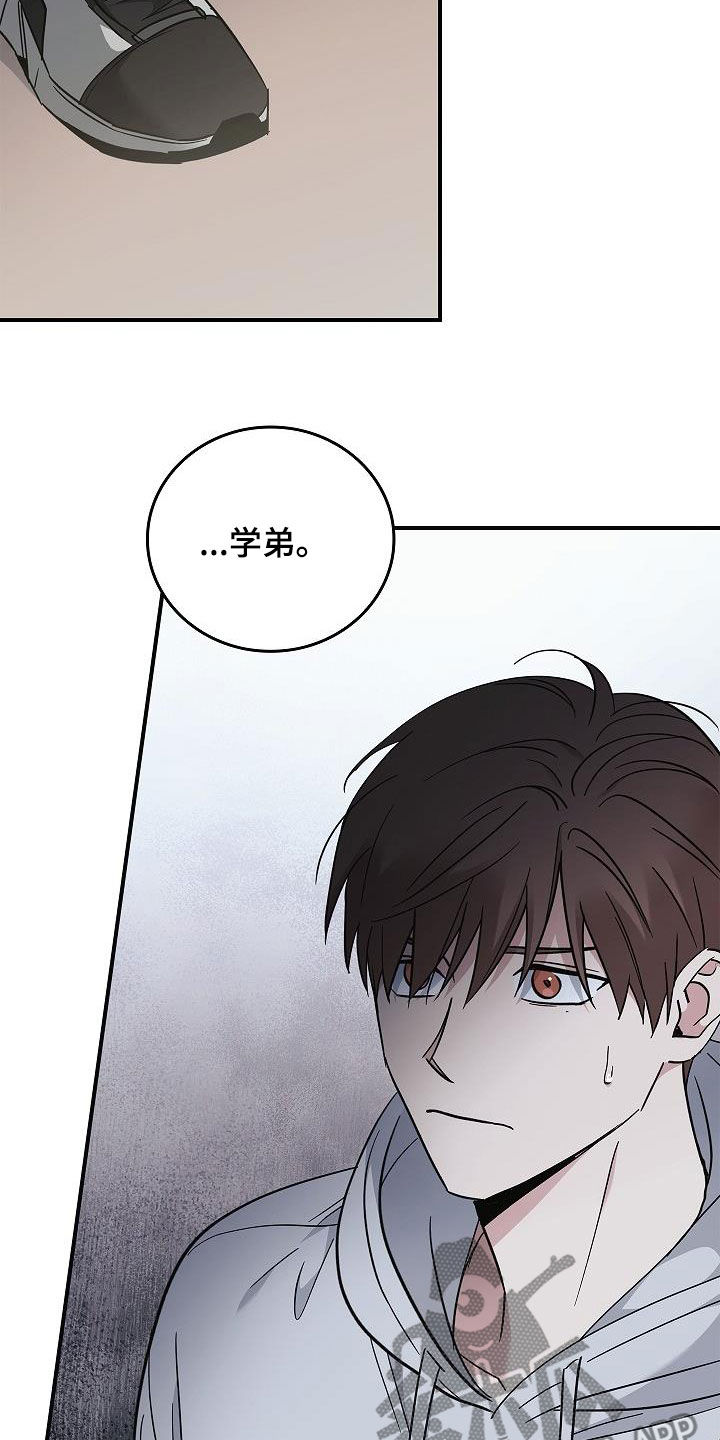 第79章：没见过1