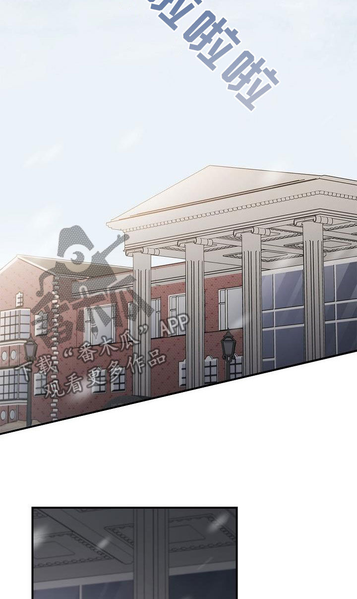 第77章：有了目标0