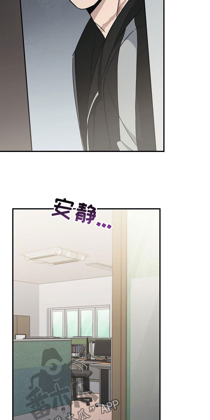 第77章：有了目标4