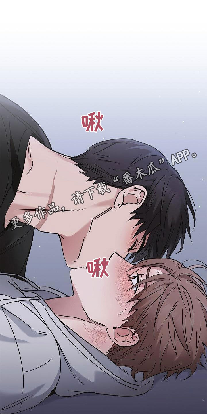 第62章：求你了0