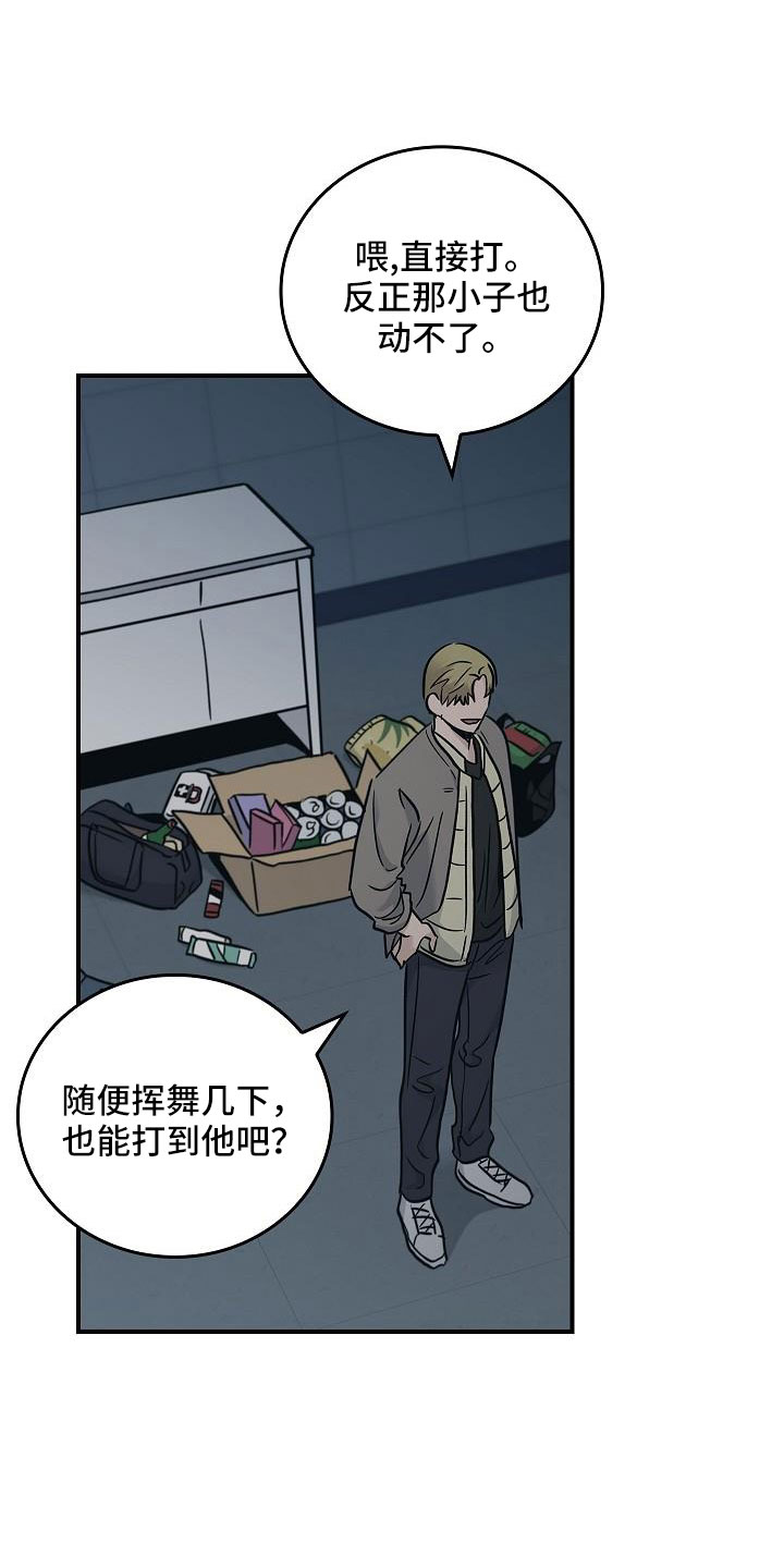 第70章：要离开这0