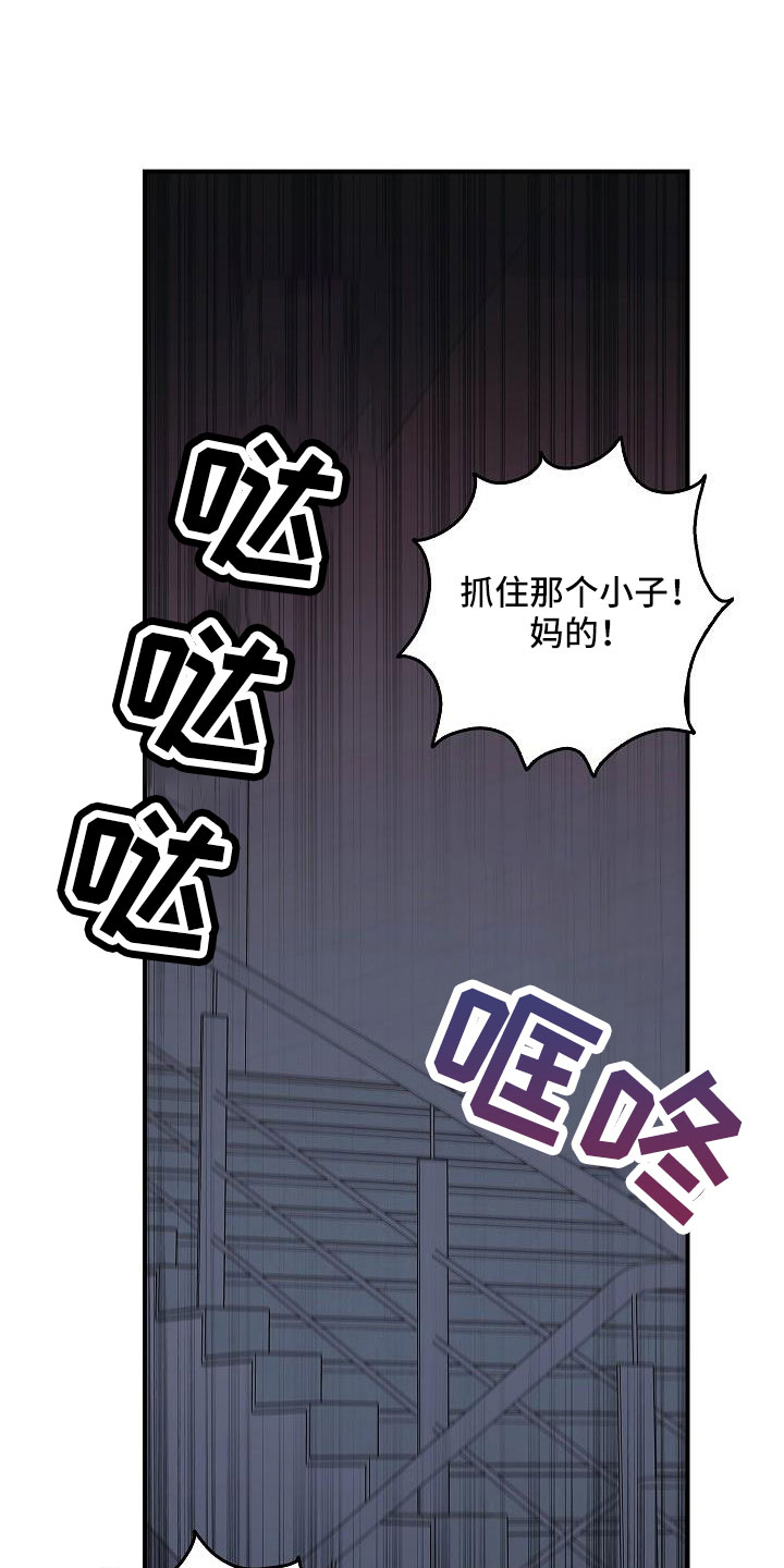 第69章：还记得吧0