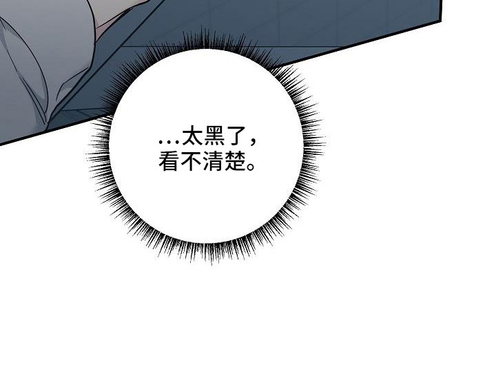 第69章：还记得吧0