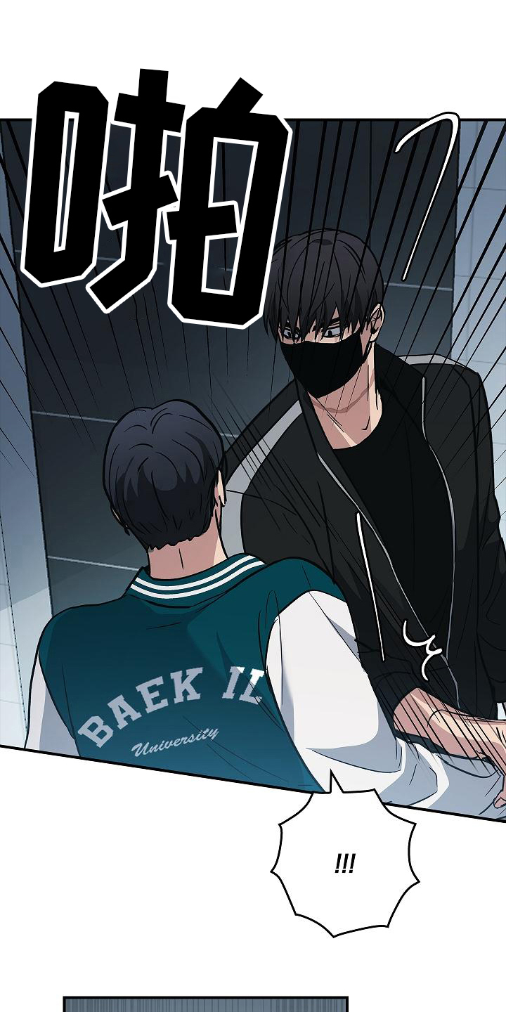 第18章：不是人了0