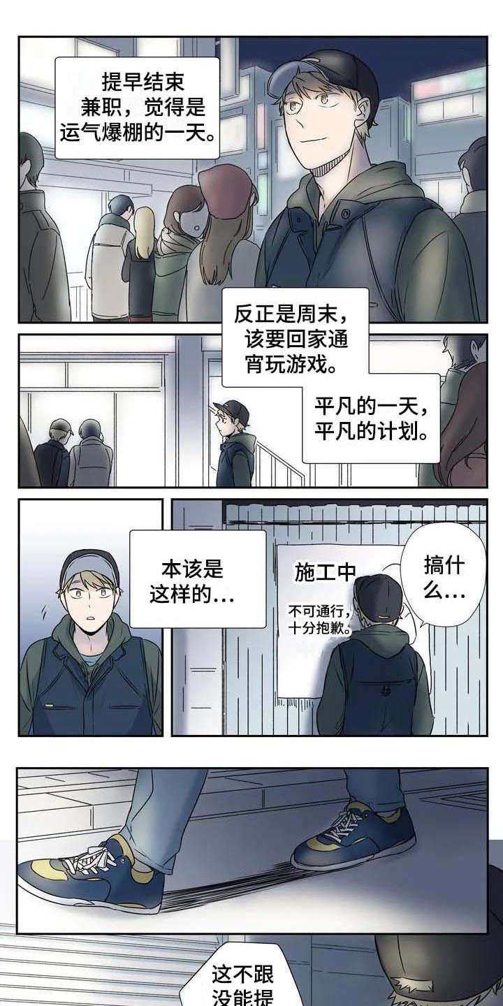第3章：一模一样0