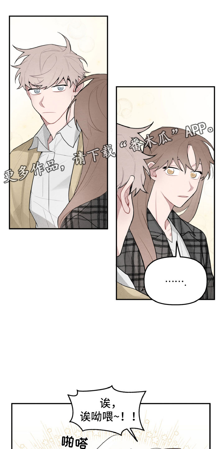 第20章：一起看相册0