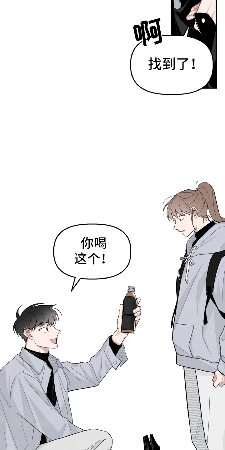 第16章：确定了3