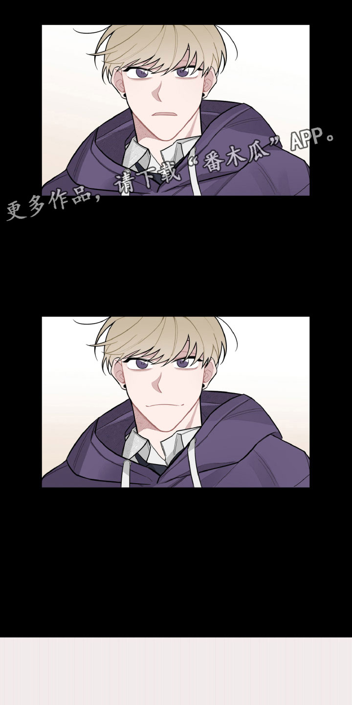 第24章：风雨欲来0