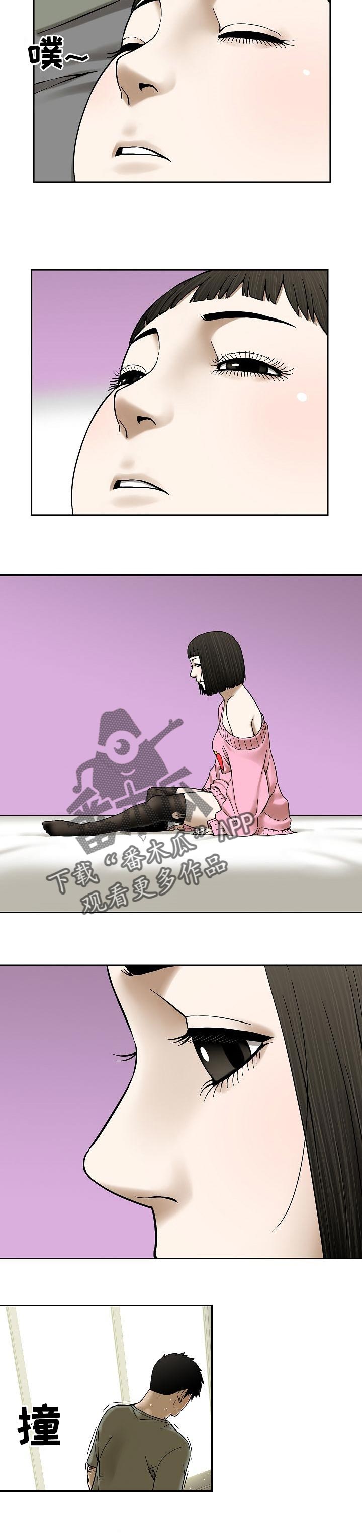 第69章：祈祷【第一季完结】1