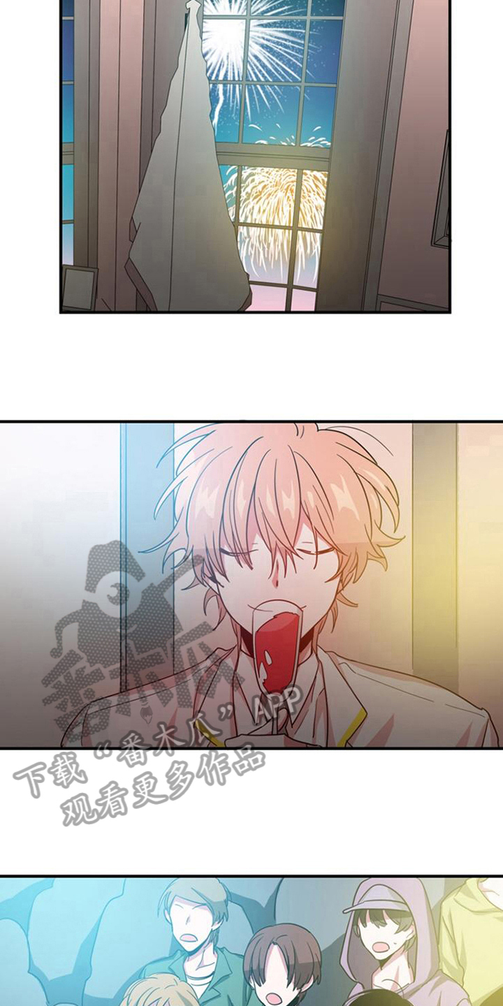 第21章：计划开始3