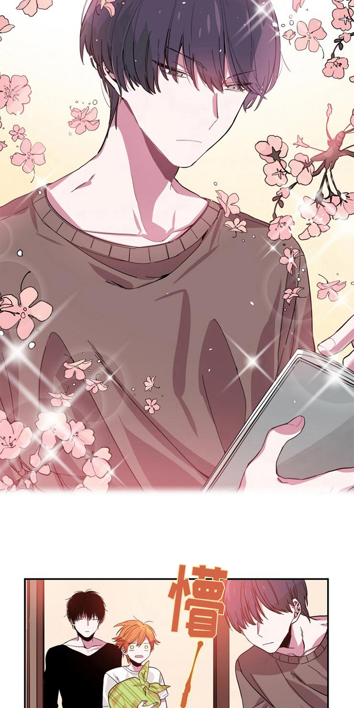 第2章：自我介绍1