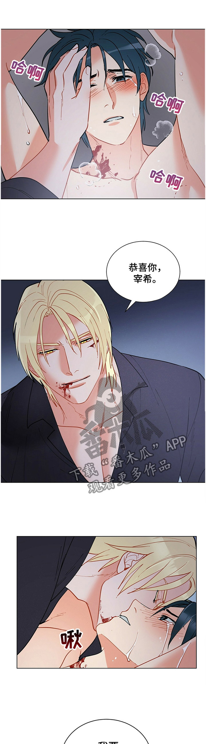 第57章：无可奈何0