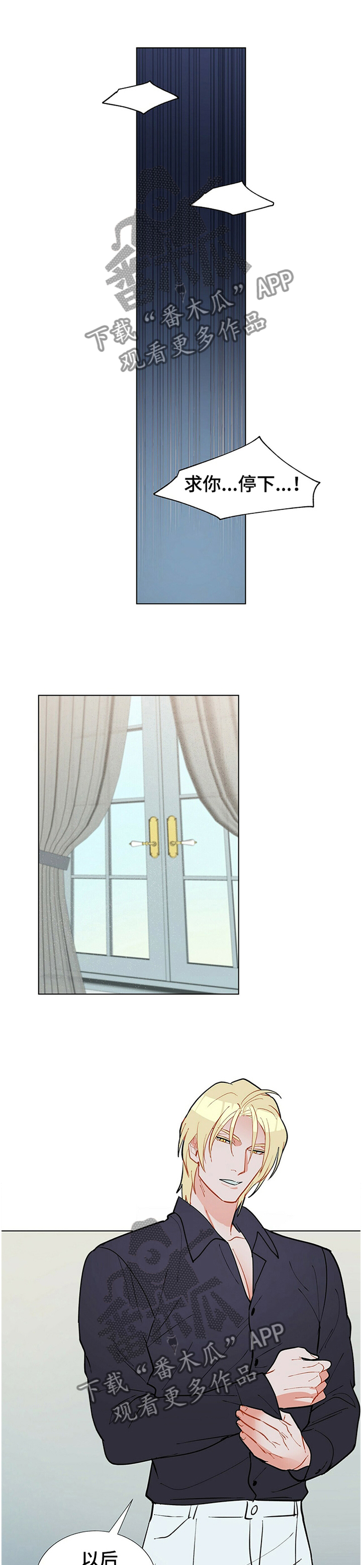 第58章：我的名字0