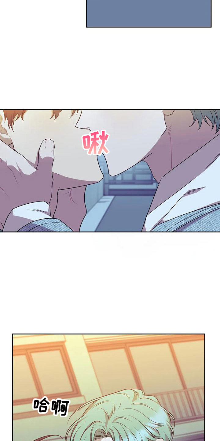 第7章：不勉强1