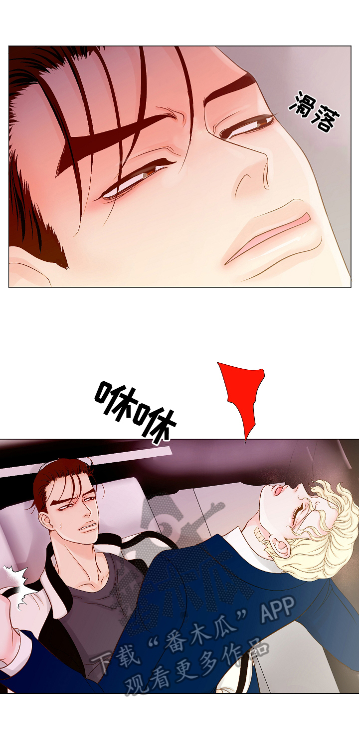 第17章：不讨厌0