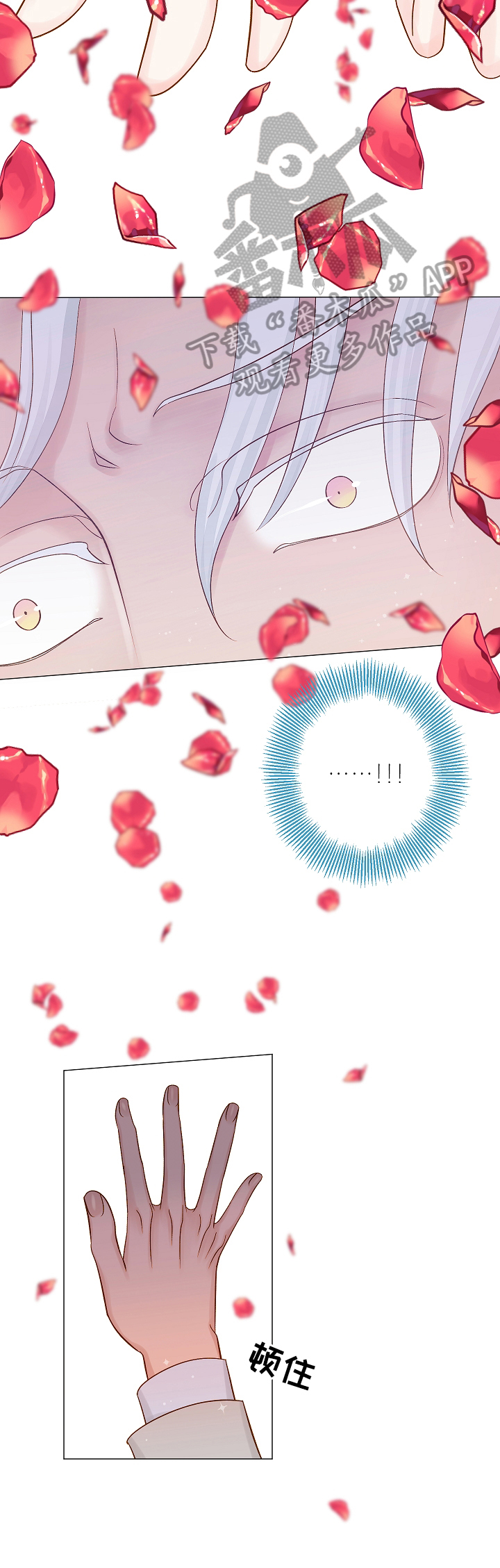 第10章：简单检查2