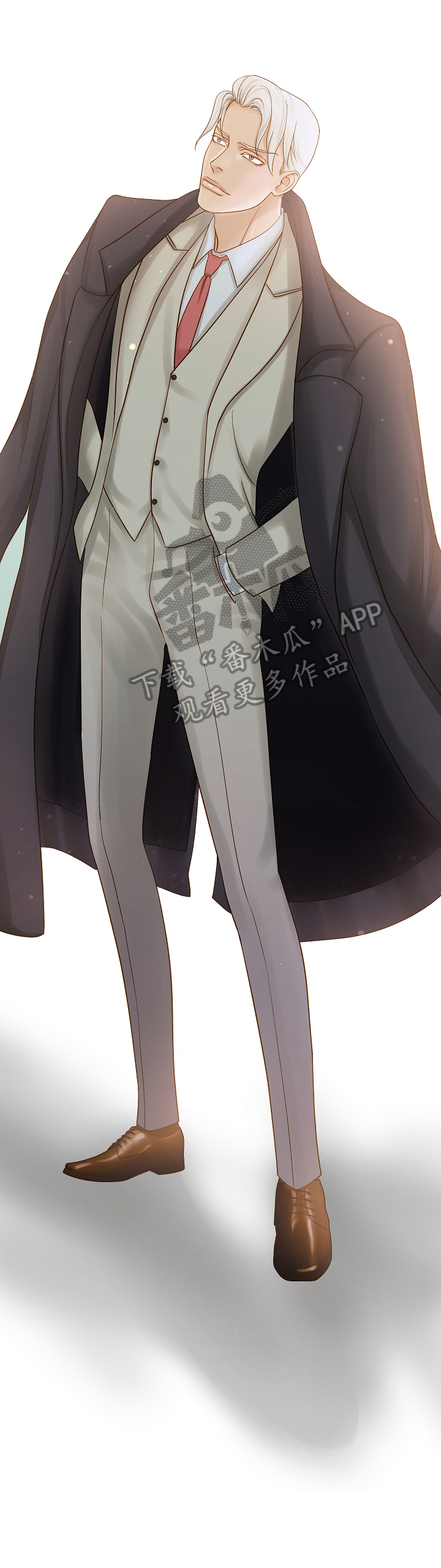 第8章：找上门2