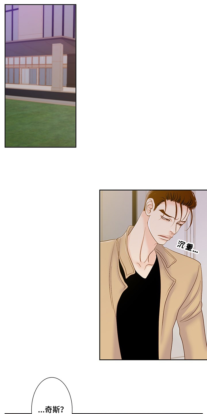 第64章：我不在乎0