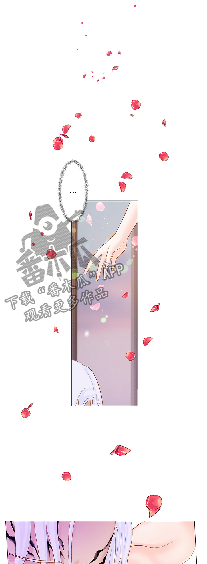 第61章：受够了这世界0