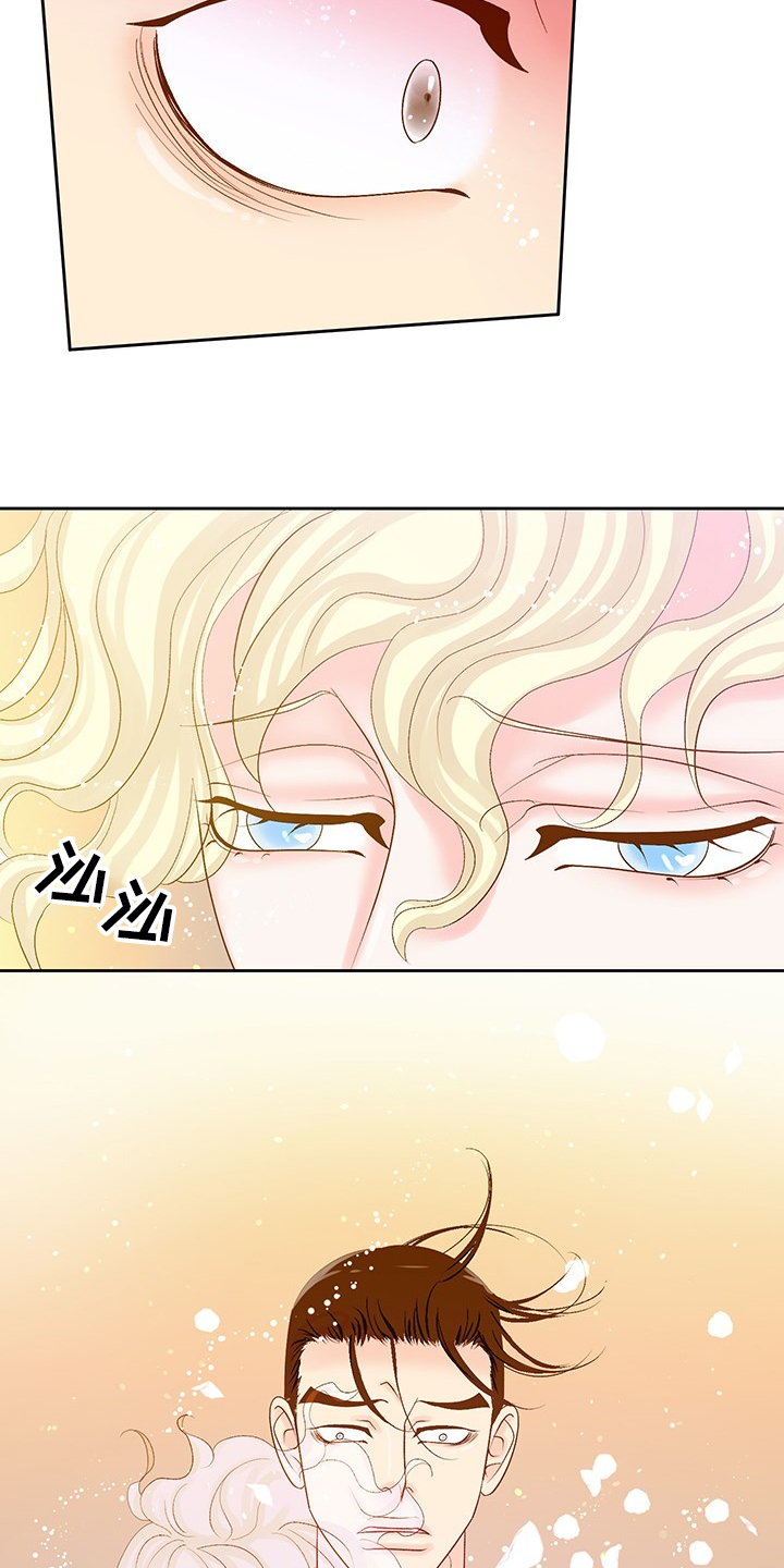 第64章：我不在乎3