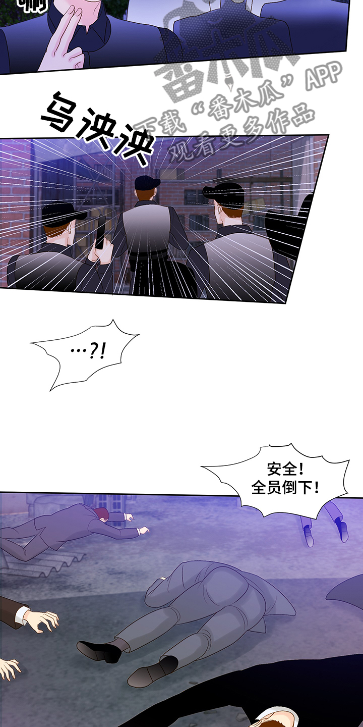 第68章：以后不准离开我1