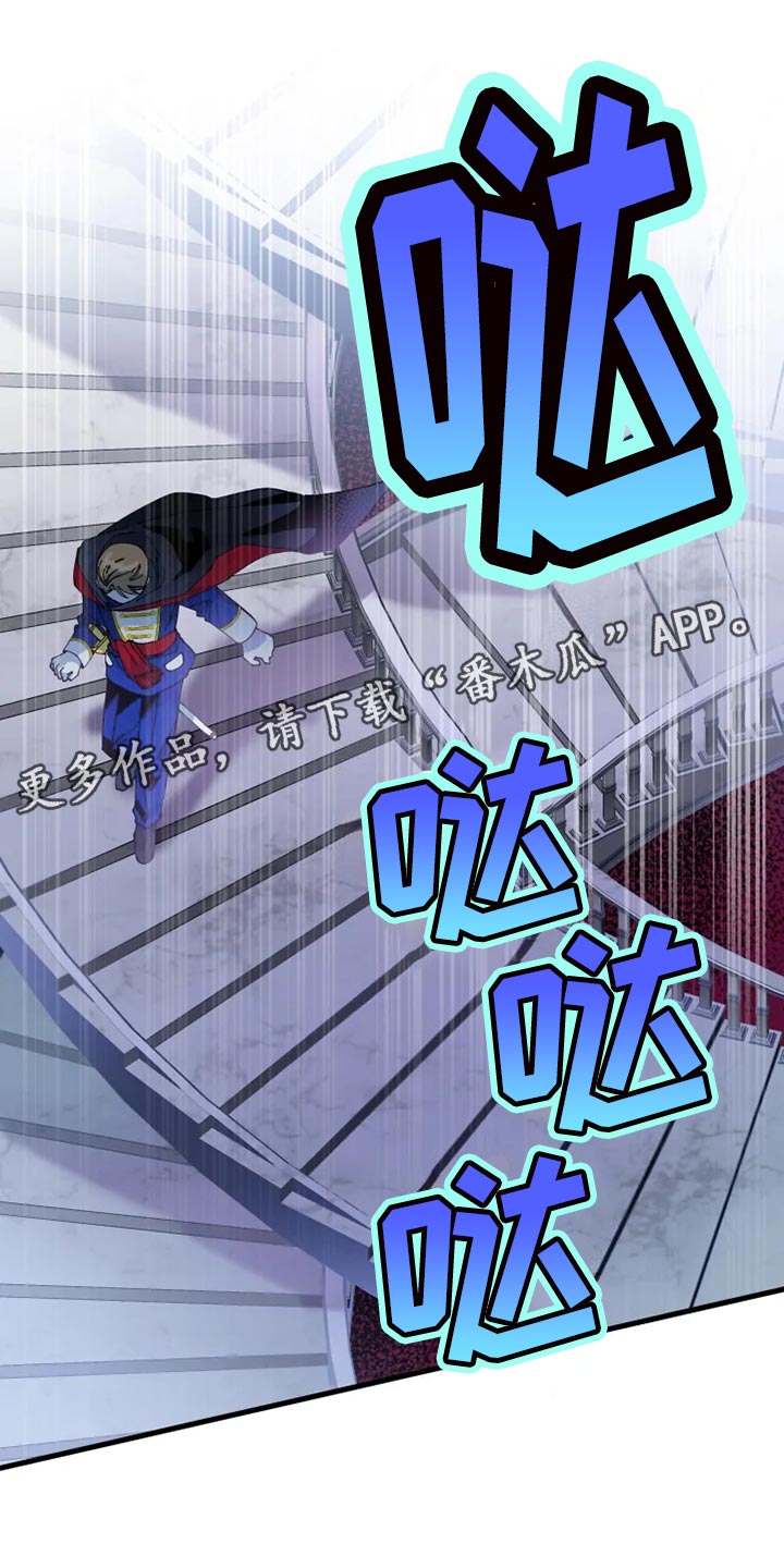 第52章：心灰意冷0