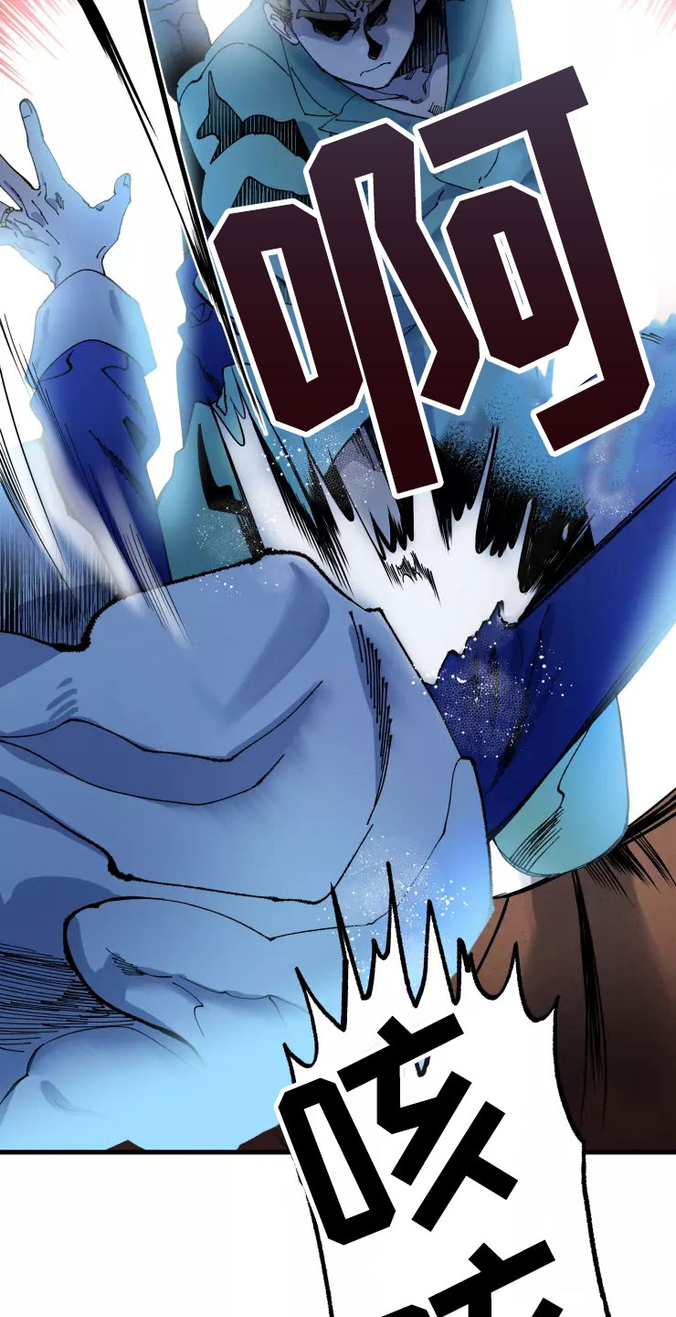 第74章：晚安吻3