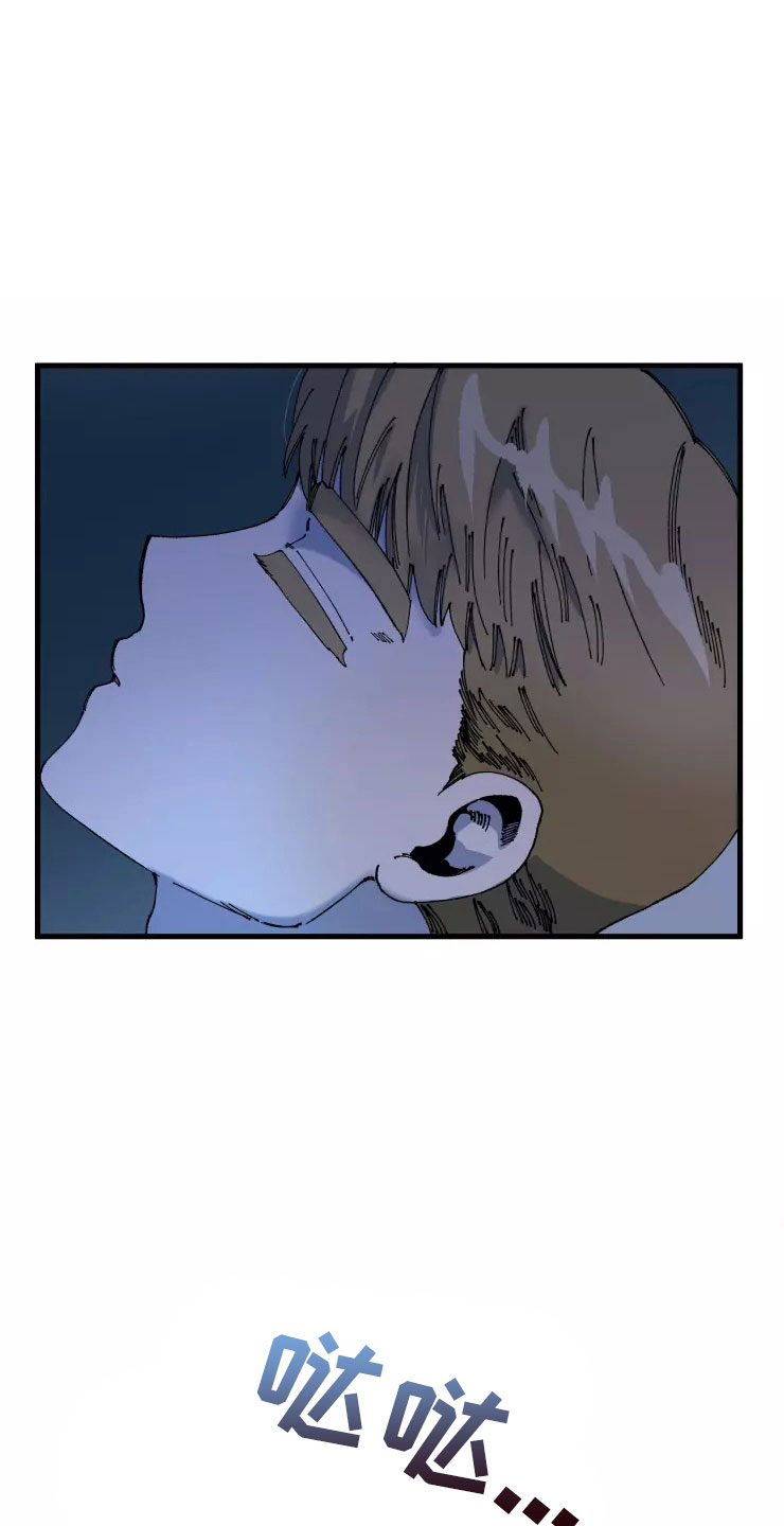 第74章：晚安吻0