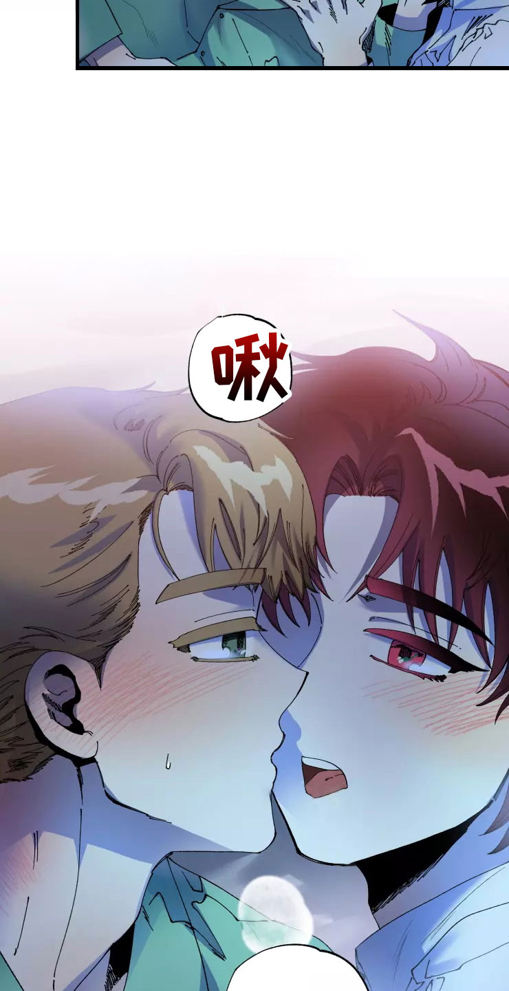 第75章：必杀技4