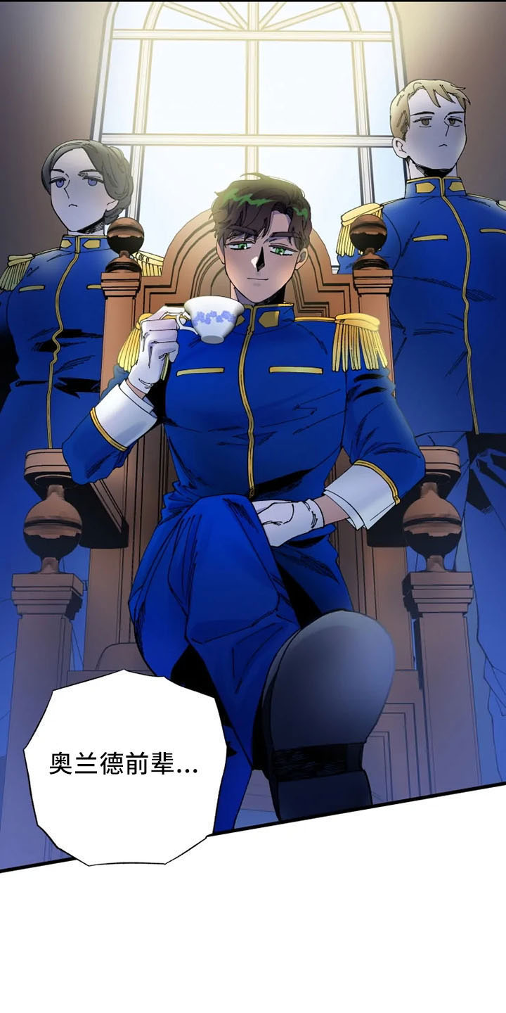 第62章：严防死守4