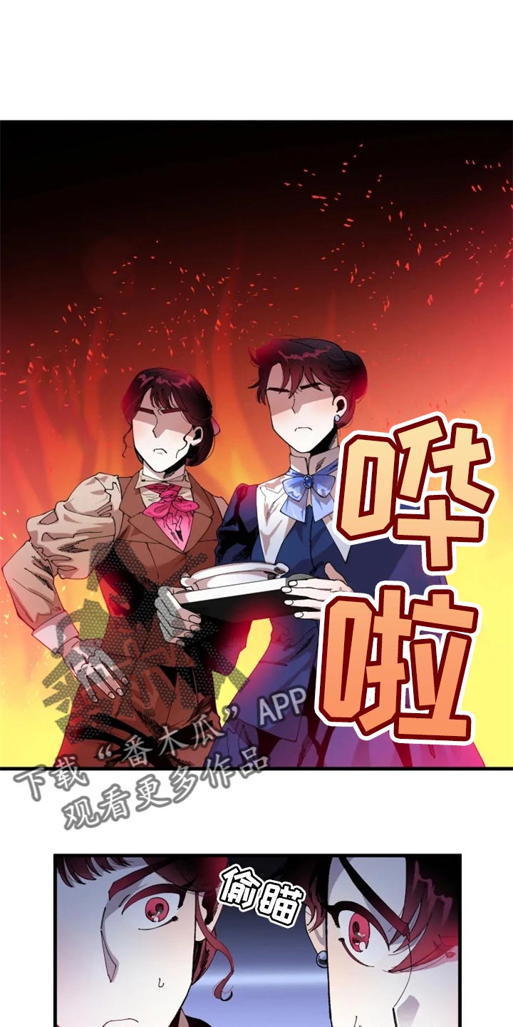 第31章：改正缺点的机会0