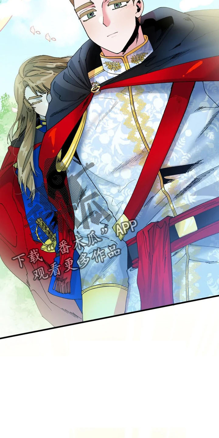 第59章：我爱你1