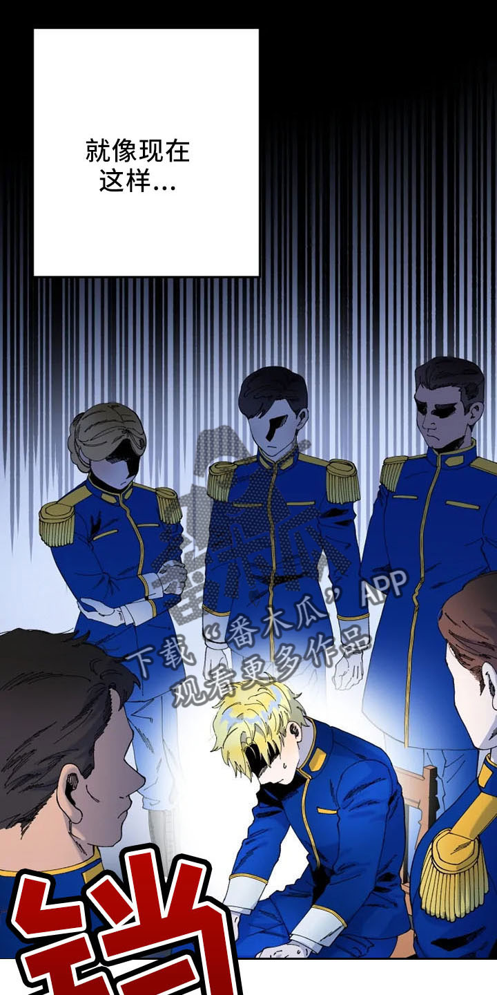 第62章：严防死守2