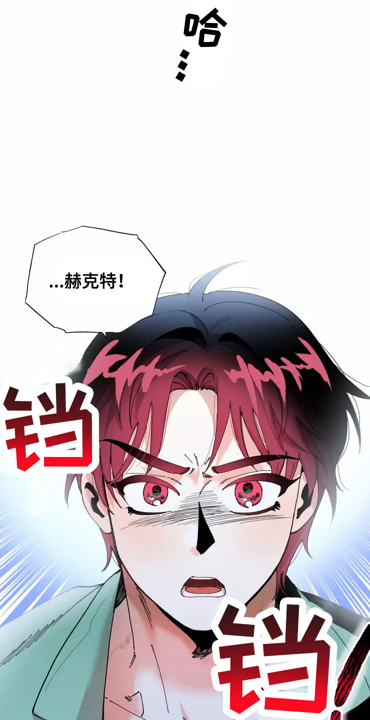 第68章：太过分了4