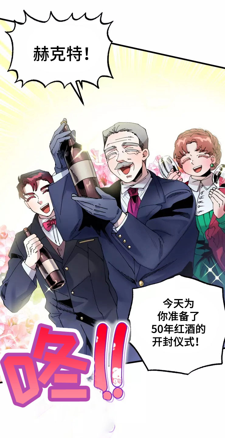 第68章：太过分了1