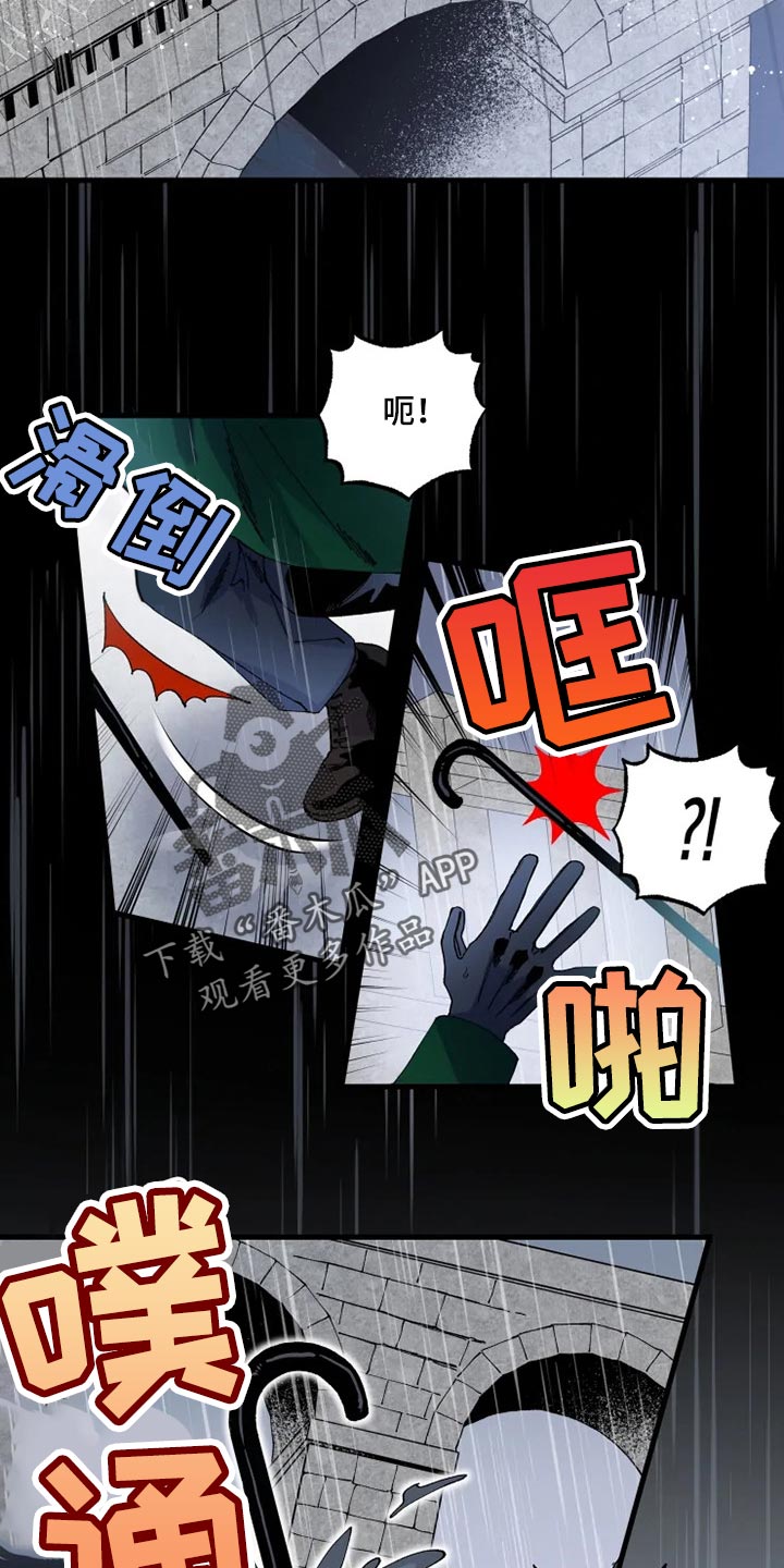 第28章：我都会答应3