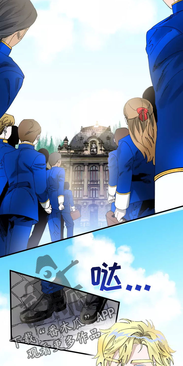 第60章：初次见面3