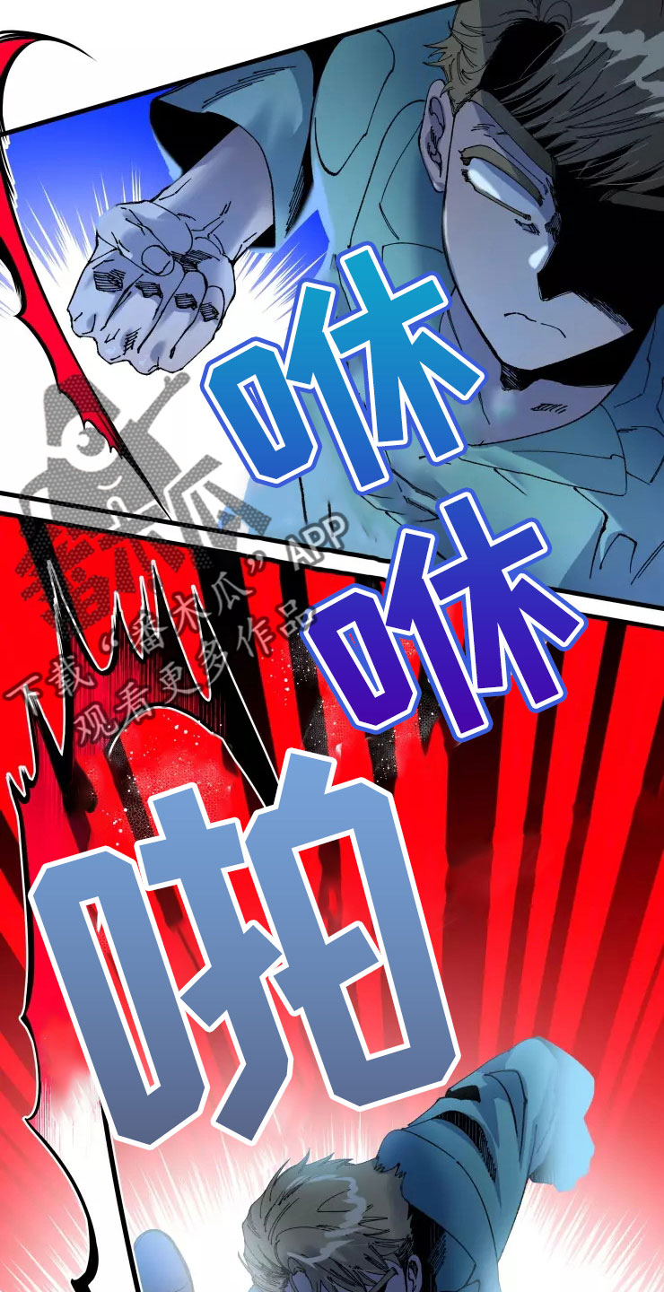 第74章：晚安吻2