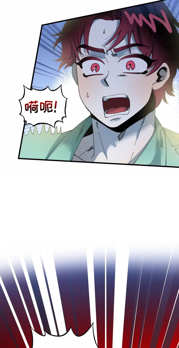 第70章：安乐窝2