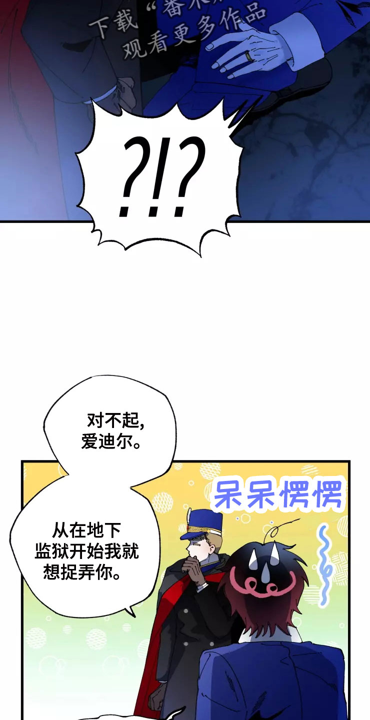 第79章：注意事项0