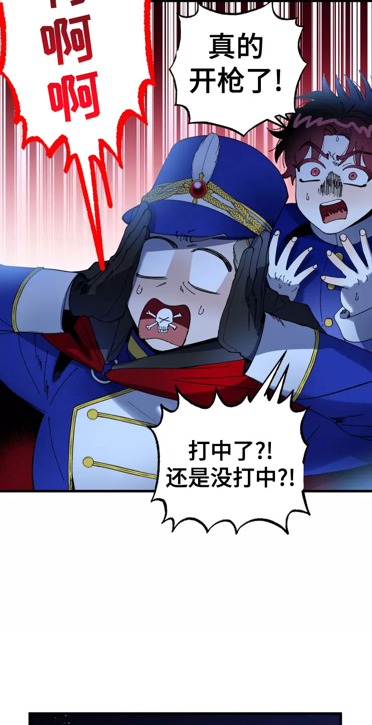 第79章：注意事项3