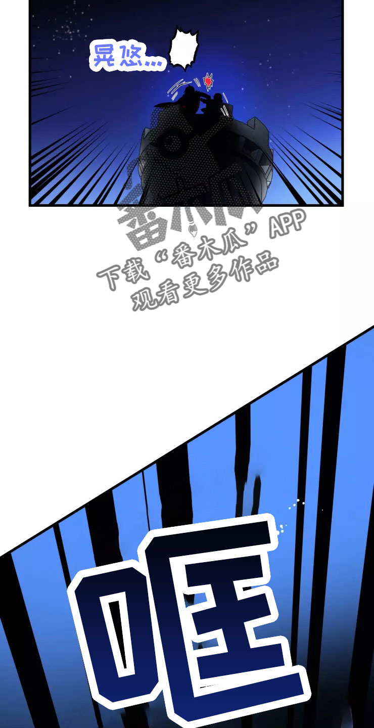 第79章：注意事项4