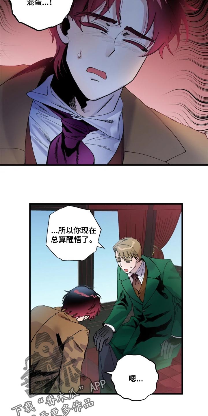 第34章：我很想你1