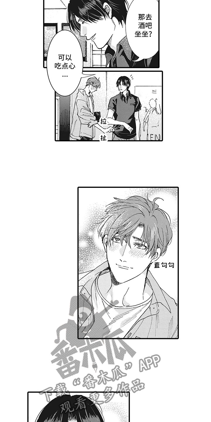 第20章：很重要3